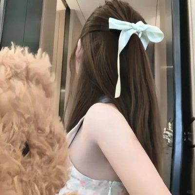 你是我的氧气