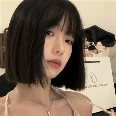 不和谐音