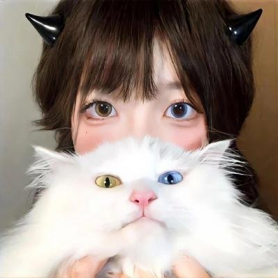那家伙